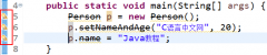 Java @SuppressWarnings：抑制编译器警告
