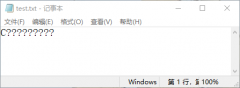 Java字符编码介绍